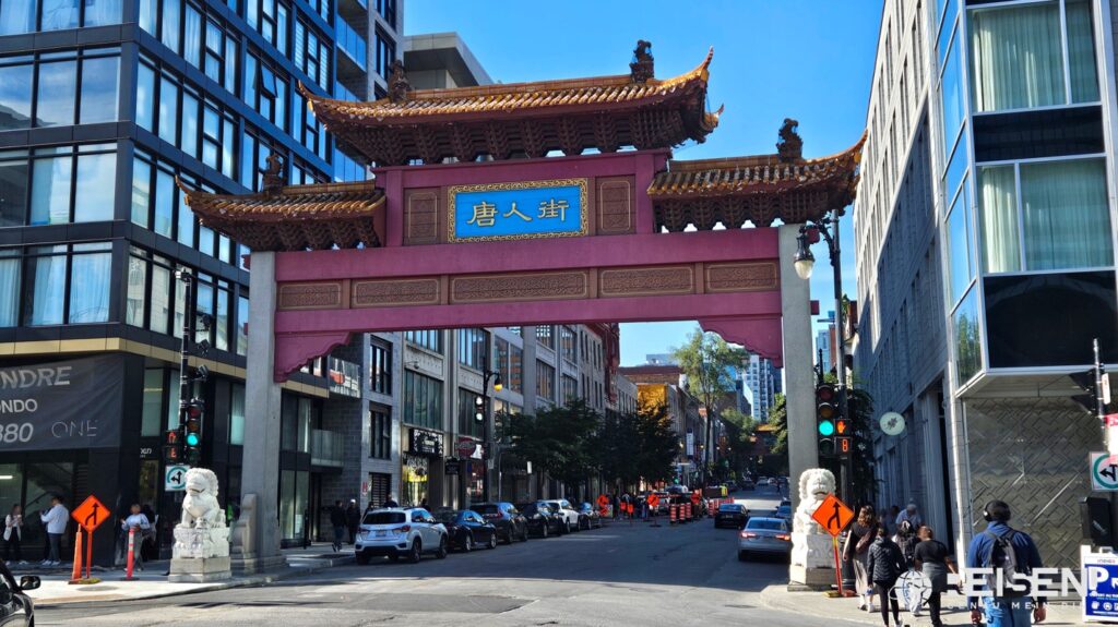 Canada - Montreal 13 Canada, Montreal, China Town, Tor