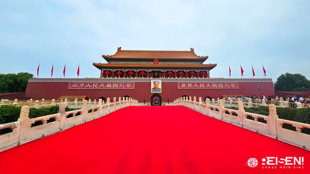 China, Peking, Verbotene Stadt